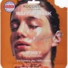 KOCOSTAR WAFFLE MASK HONEY.webp